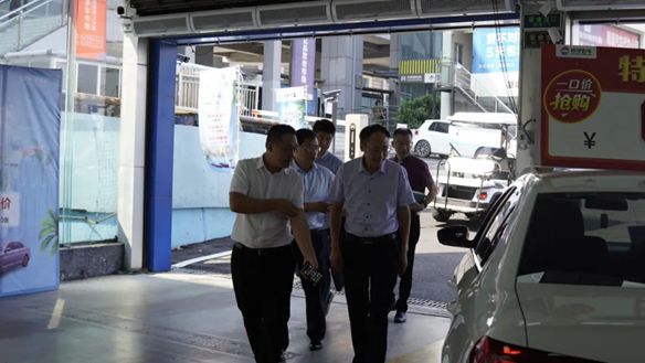 Warmly welcome the Standing Committee of the Banan District District Party Committee and the leaders of the District United Front Work Department to visit and guide!