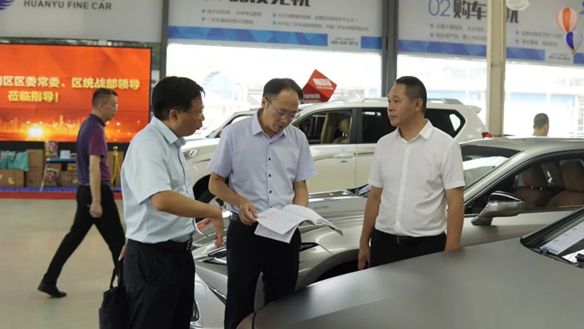 Warmly welcome the Standing Committee of the Banan District District Party Committee and the leaders of the District United Front Work Department to visit and guide!