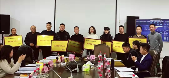 Warm congratulations on Huanyu Automobile being awarded the 2021 Integrity Management Demonstration Enterprise