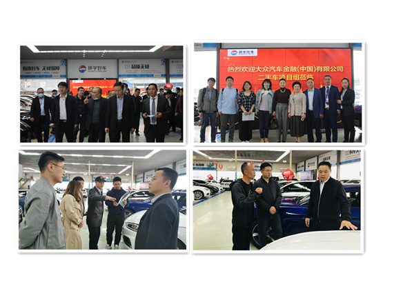 Warm congratulations on Huanyu Automobile being awarded the 2021 Integrity Management Demonstration Enterprise