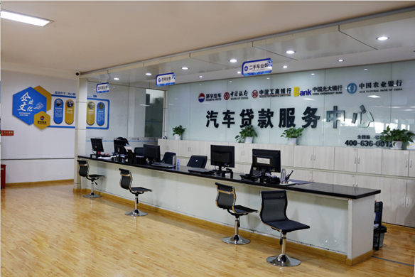 Warm congratulations on Huanyu Automobile being awarded the 2021 Integrity Management Demonstration Enterprise