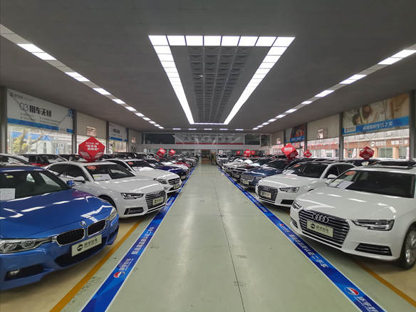 Warm congratulations on Huanyu Automobile being awarded the 2021 Integrity Management Demonstration Enterprise