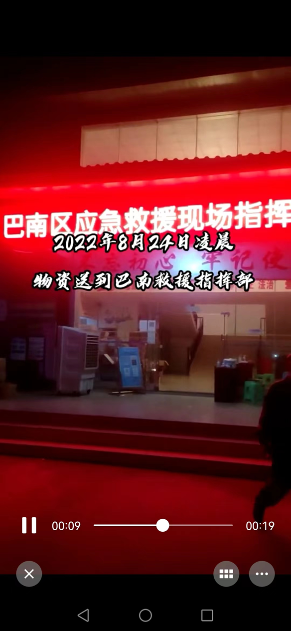 Mountain fires have no lovers, but people around the world are heading backwards