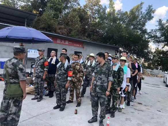 Mountain fires have no lovers, but people around the world are heading backwards