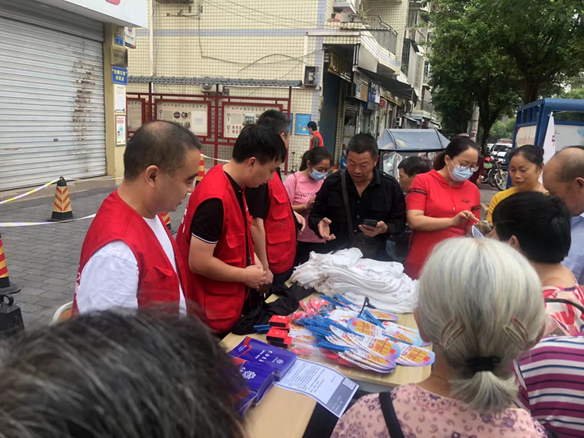 Huanyu Automobile Charity Fund invites you to participate in the charity activity of 