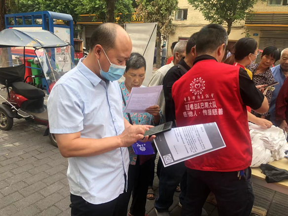 Huanyu Automobile Charity Fund invites you to participate in the charity activity of 