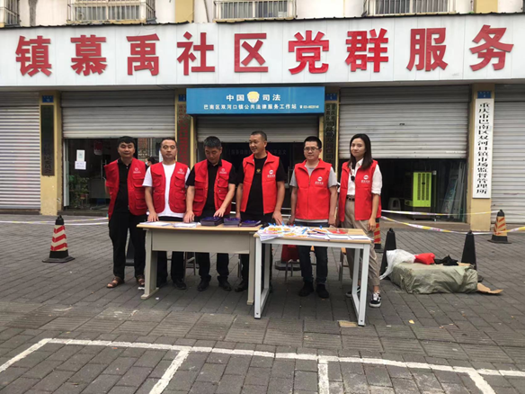 Huanyu Automobile Charity Fund invites you to participate in the charity activity of 