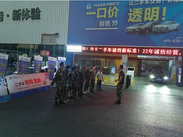 May the mountains and rivers of the motherland be safe and the people are unharmed-memories of Huanyu Automobile veterans 'earthquake relief!