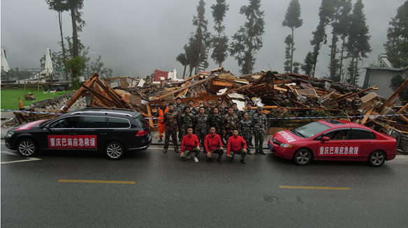 May the mountains and rivers of the motherland be safe and the people are unharmed-memories of Huanyu Automobile veterans 'earthquake relief!