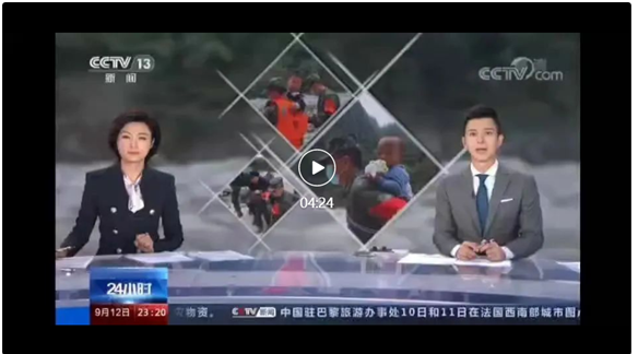 May the mountains and rivers of the motherland be safe and the people are unharmed-memories of Huanyu Automobile veterans 'earthquake relief!