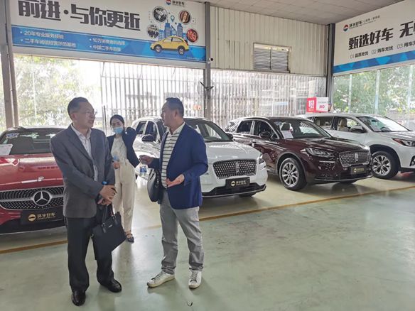 Warmly welcome Director Wu Jinbin of the CPPCC of Banan District and his party to come to Huanyu to guide the work