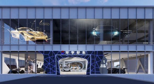 Warmly welcome Director Wu Jinbin of the CPPCC of Banan District and his party to come to Huanyu to guide the work