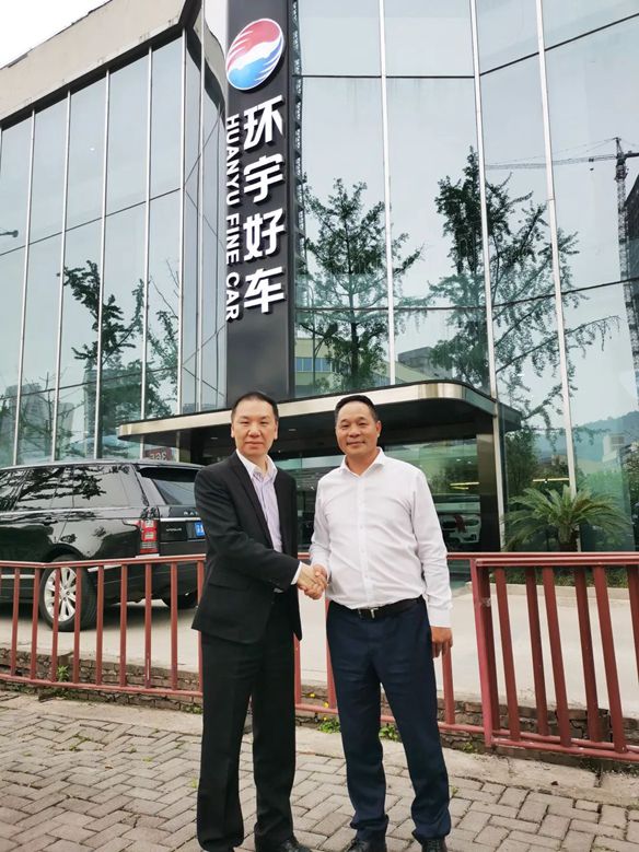 We warmly welcome all leaders and colleagues of China Automobile Dealers Association and Liu Zhi, Director of the Banan District Commerce Committee, to come and guide the work