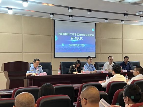 Warm congratulations on the release of the 