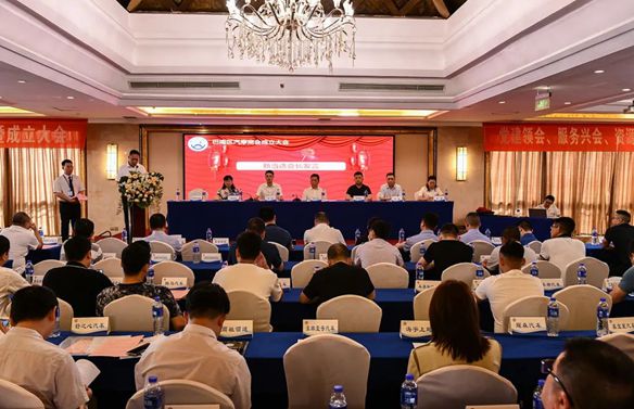 The inaugural meeting of the Automobile and Motorcycle Chamber of Commerce in Banan District of Chongqing City was successfully held! Fu Yueming was elected as the first president