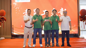 I am grateful to you for forging ahead    ---Huanyu Automobile's 23rd anniversary celebration of gratitude to old employees