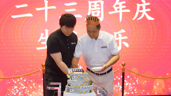 I am grateful to you for forging ahead    ---Huanyu Automobile's 23rd anniversary celebration of gratitude to old employees