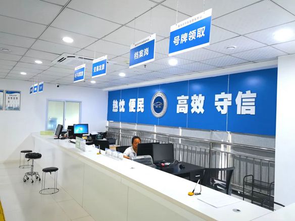 Service upgrades bring convenience to the people! Warm congratulations on the official operation of Huanyu Automobile Driver Management Social Service Station!