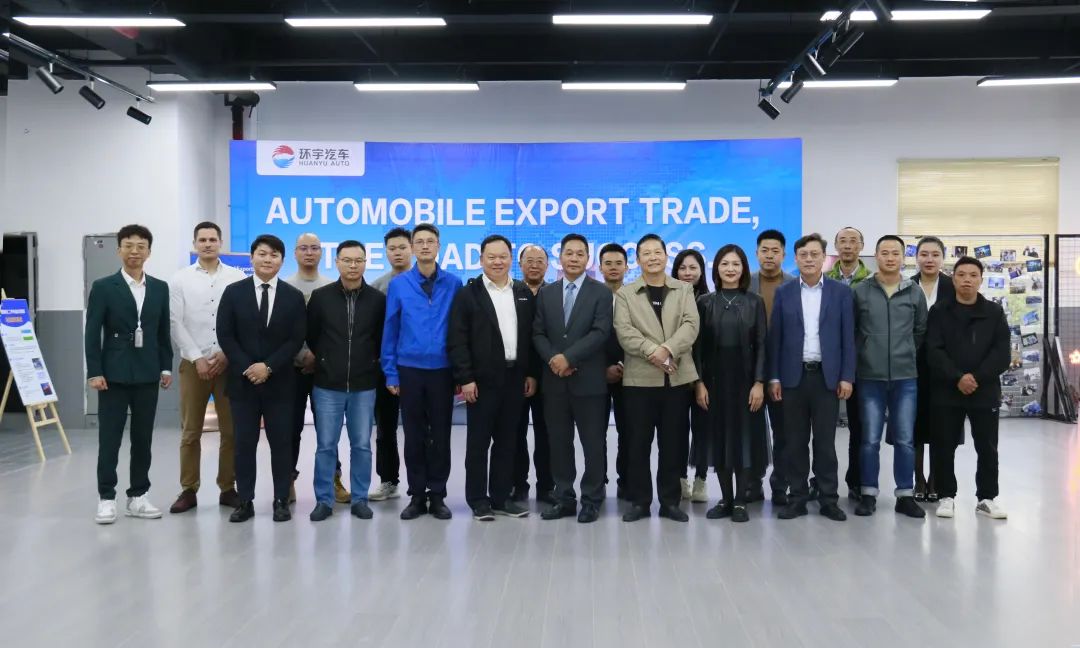 Liu Kan from the Foreign Trade Promotion Department of the Municipal Commerce Commission visited and investigated Huanyu's 