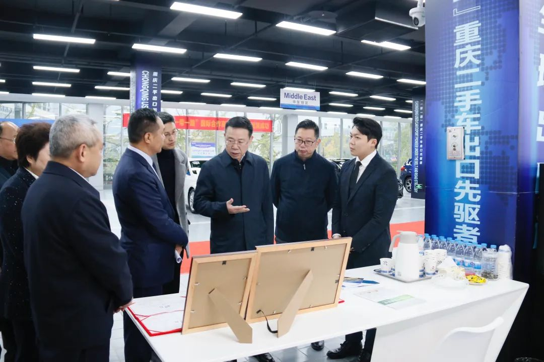 He Yousheng, Secretary of the Banan District Party Committee, and his party investigated the 