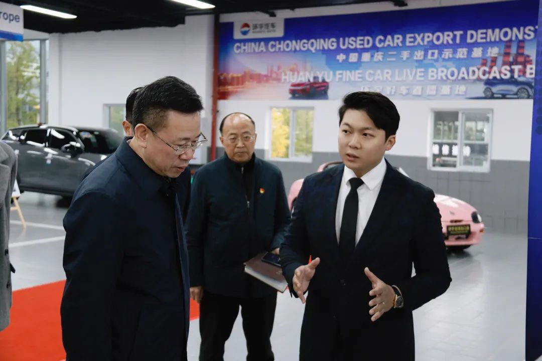 He Yousheng, Secretary of the Banan District Party Committee, and his party investigated the 