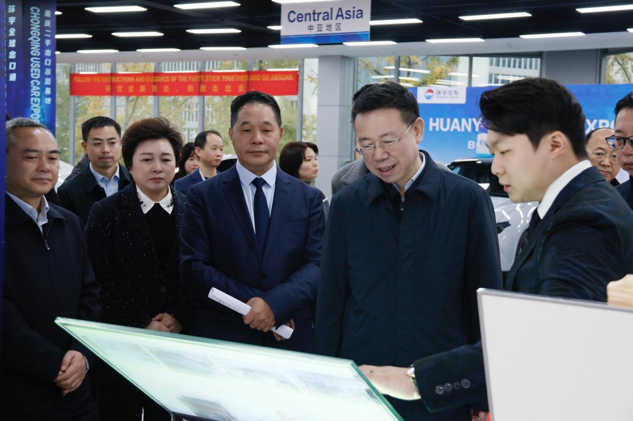 He Yousheng, Secretary of the Banan District Party Committee, and his party investigated the 