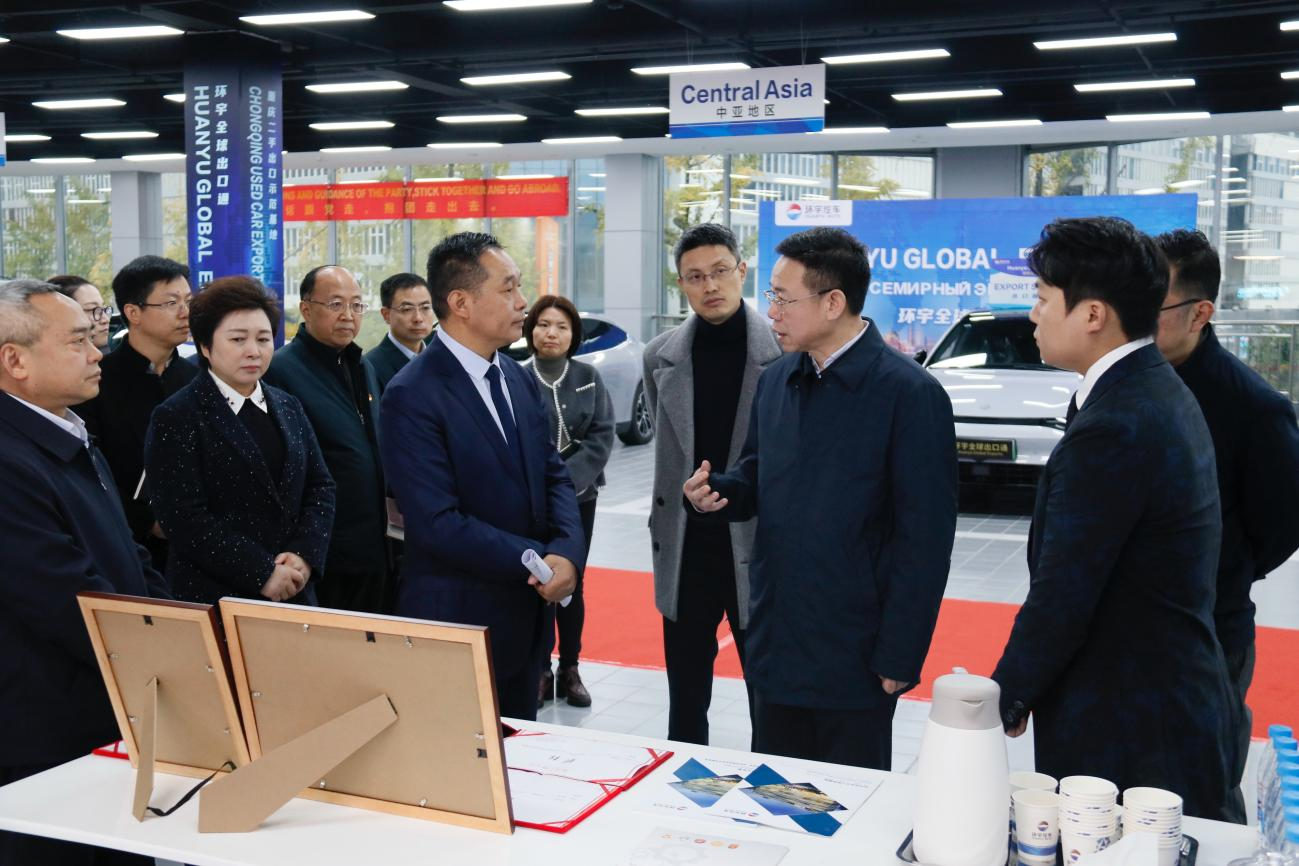 He Yousheng, Secretary of the Banan District Party Committee, and his party investigated the 