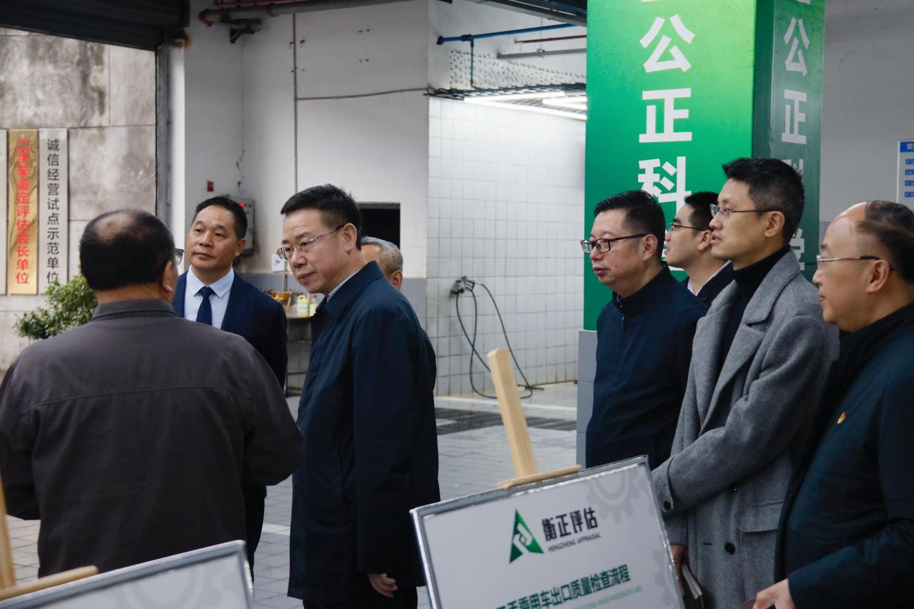 He Yousheng, Secretary of the Banan District Party Committee, and his party investigated the 