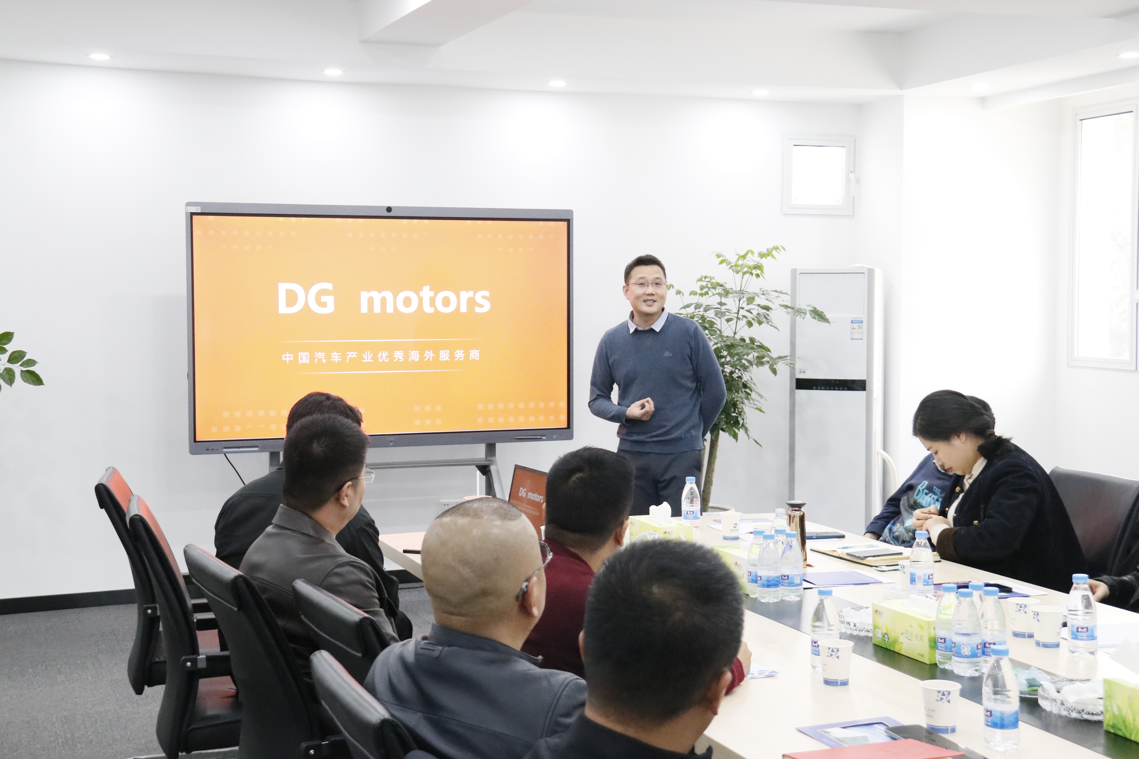 Overseas used car brand DG Motors shareholder and partner meeting was successfully held at Chongqing Huanyu Automobile