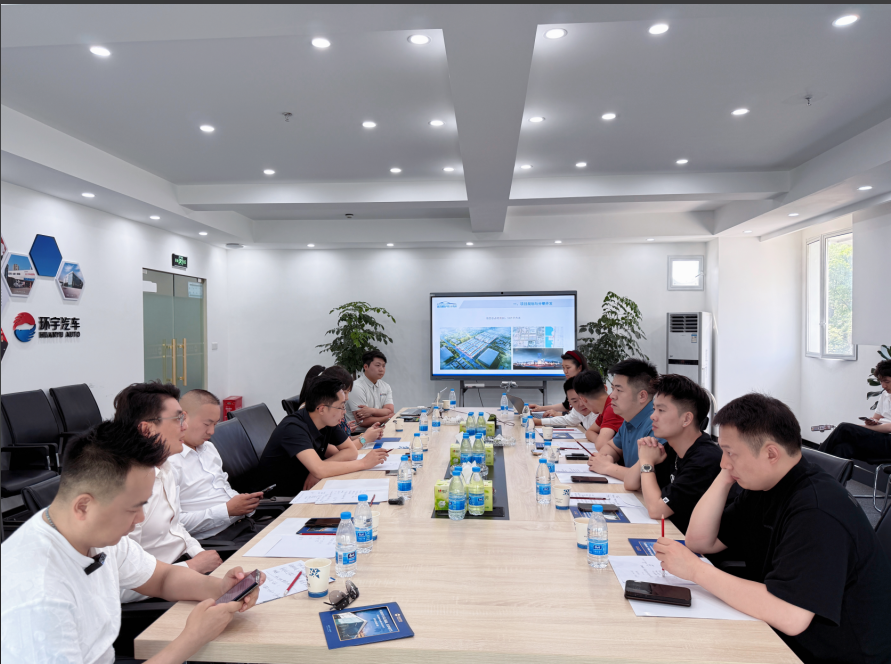 Chongqing Shareholders 'Meeting of Phnom Penh International Automobile Market in Cambodia focuses on project advancement