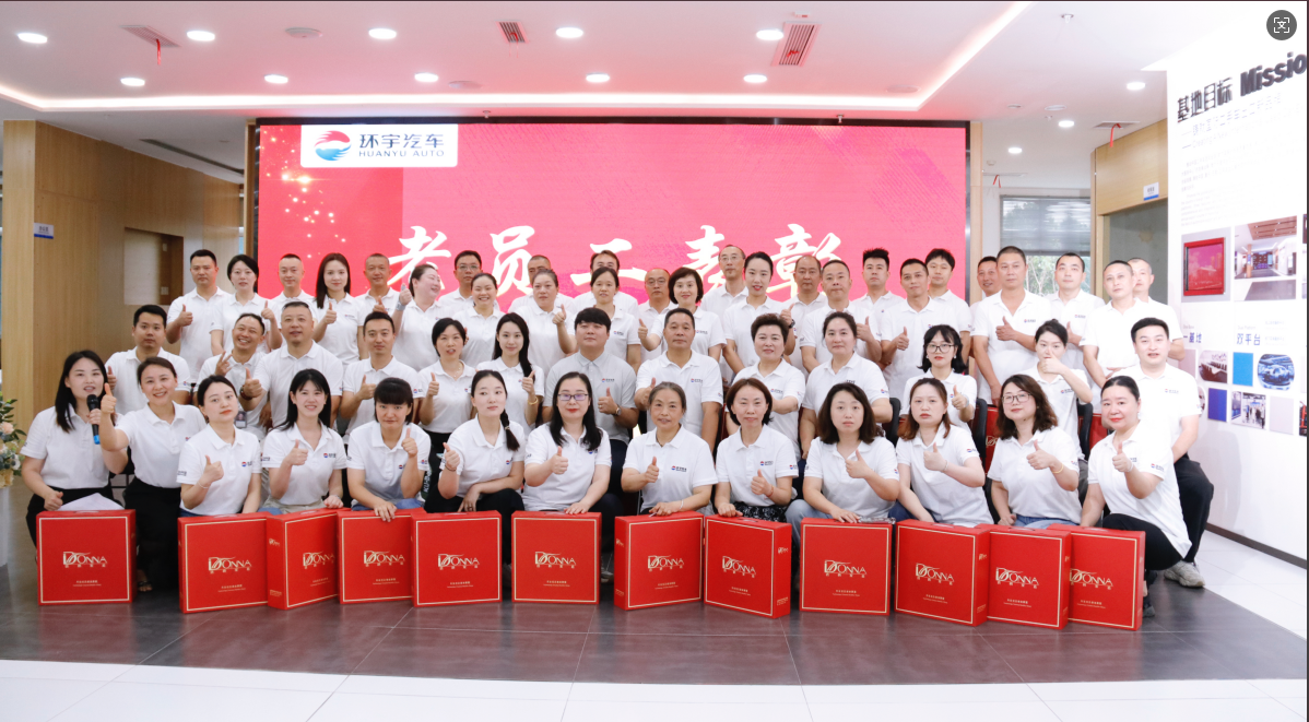 With innovation as the engine, 25 years have set a benchmark for the used car industry