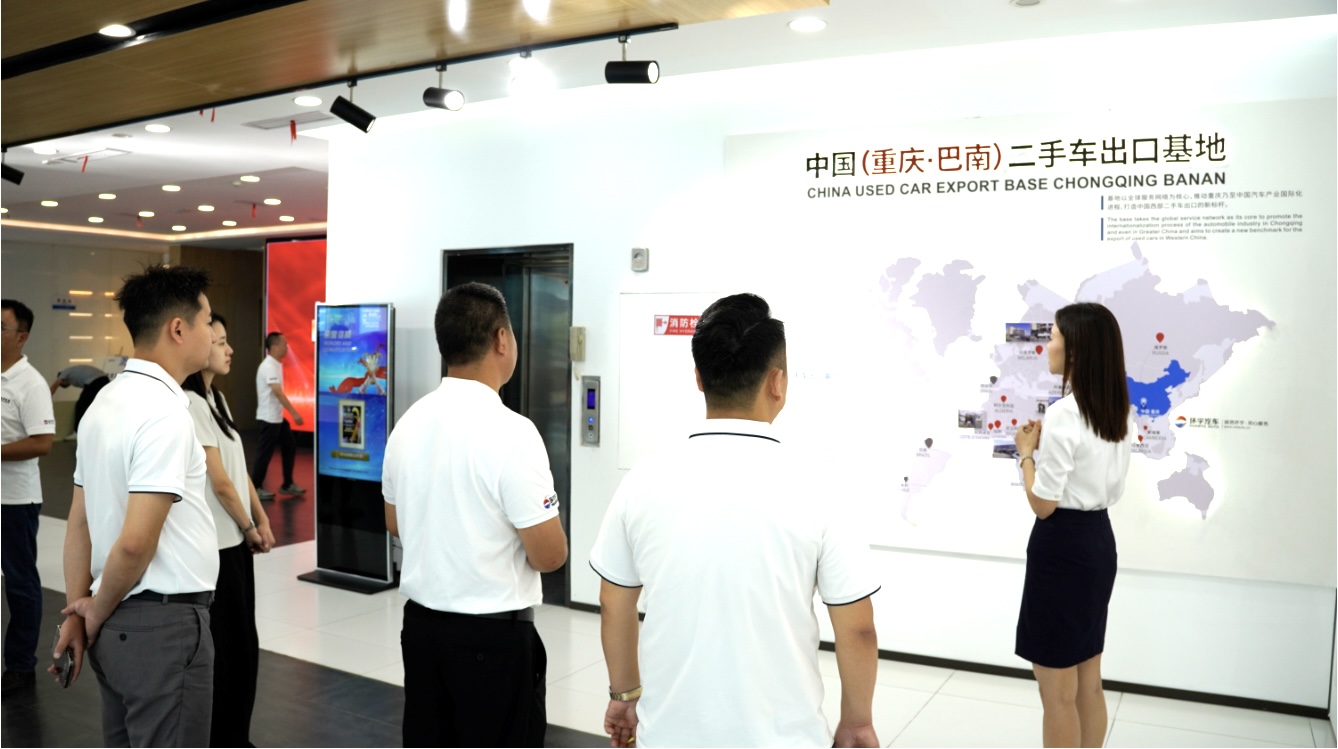 Huanyu Automobile and Kuma Automobile sign strategic cooperation agreement to jointly expand a new chapter in used car exports