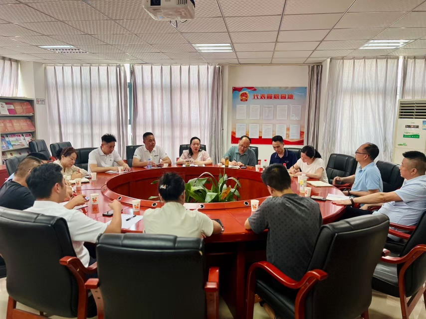 Huanyu Automobile actively shares disaster prevention experience and discusses new mechanisms for disaster prevention and reduction in the industry