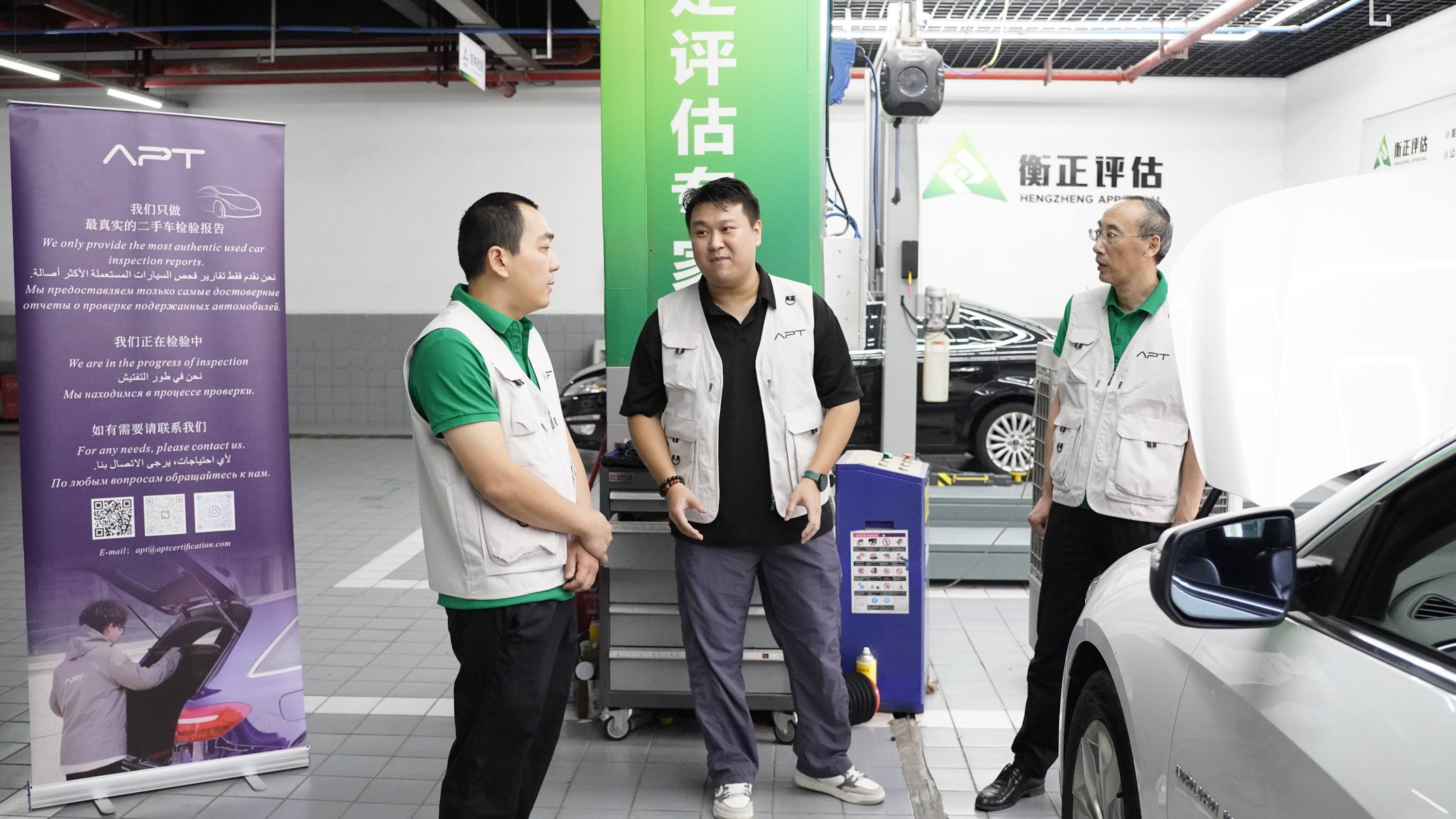 Used car export bases join hands with APT to jointly build a new chapter of 