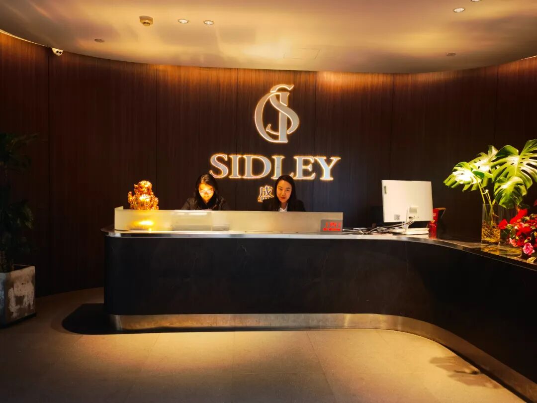 Huanyu Automobile and Shengde Automobile have reached in-depth strategic cooperation to jointly open a new chapter in the mid-to-high-end used car market