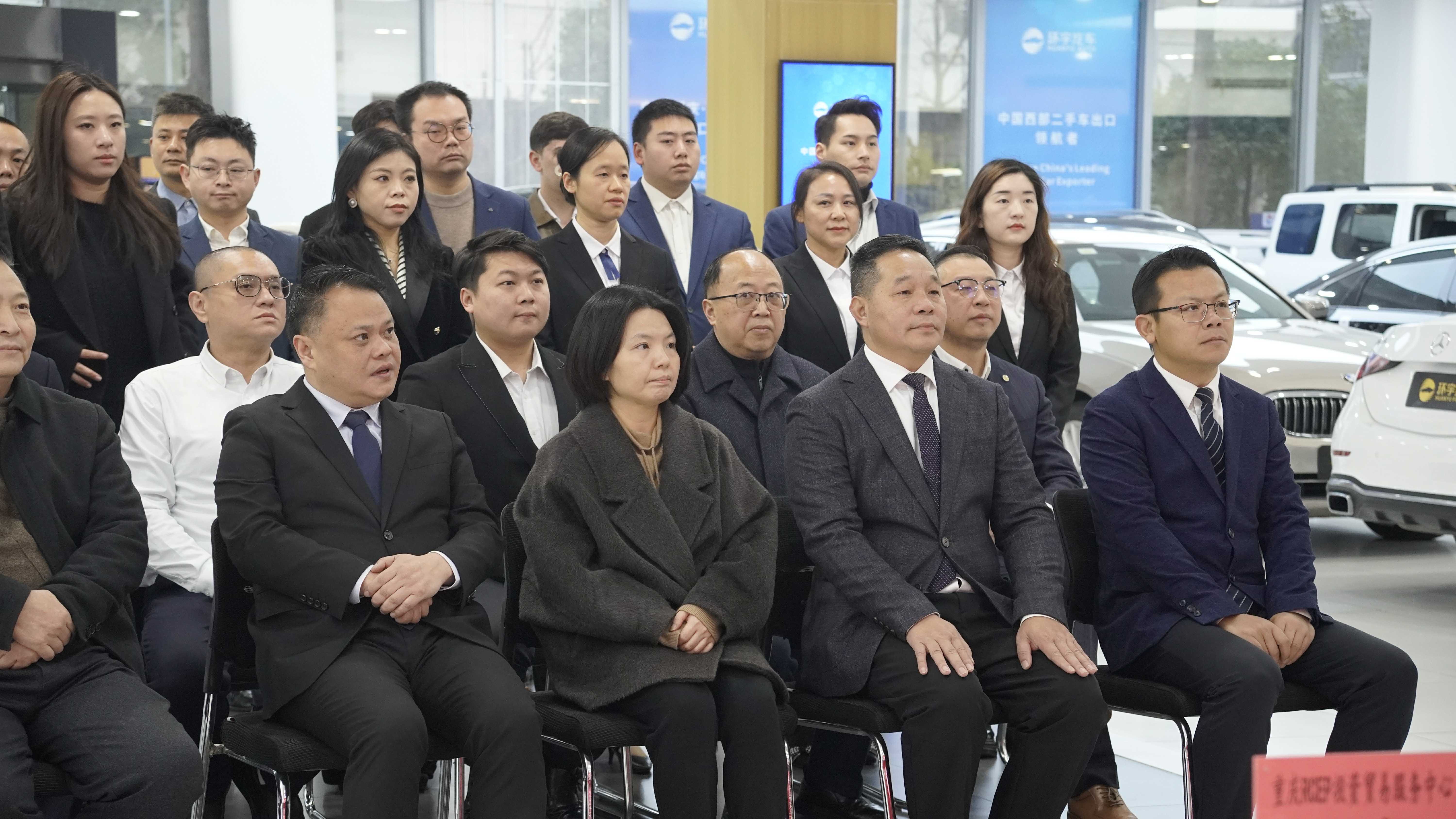 Chongqing Banan Used Car Export Base signed a contract with RCEP Service Center to jointly promote 