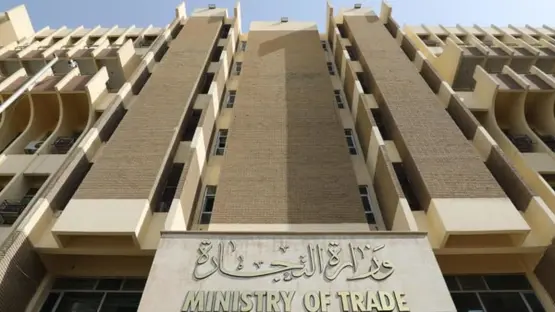 Iraq will tighten car imports: Ministry of Trade's 