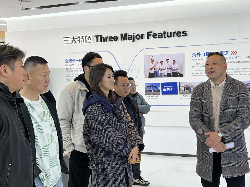 Chongqing Banan Used Car Export Base joins hands with Wangao Global Automobile Quality Assurance to jointly build an overseas after-sales service system for exported vehicles