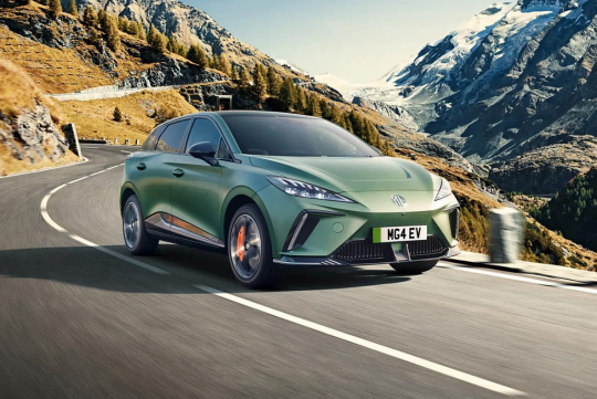 Killing crazy! The export 