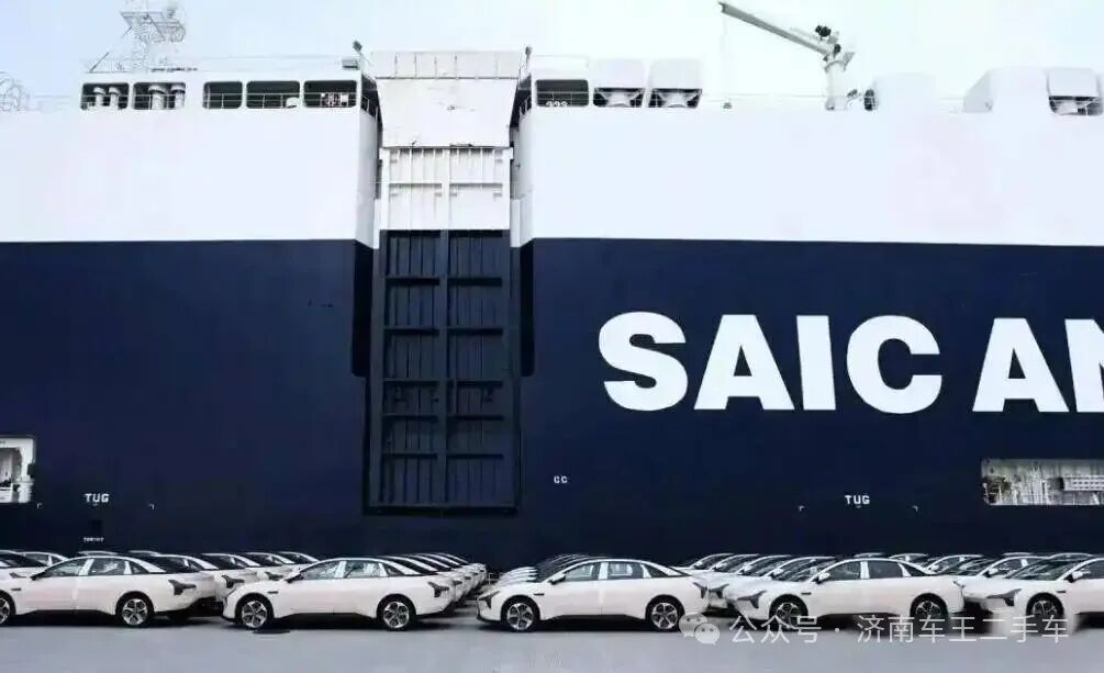 35% tariff exemption effect fails to meet expectations, Argentina changes in 2026