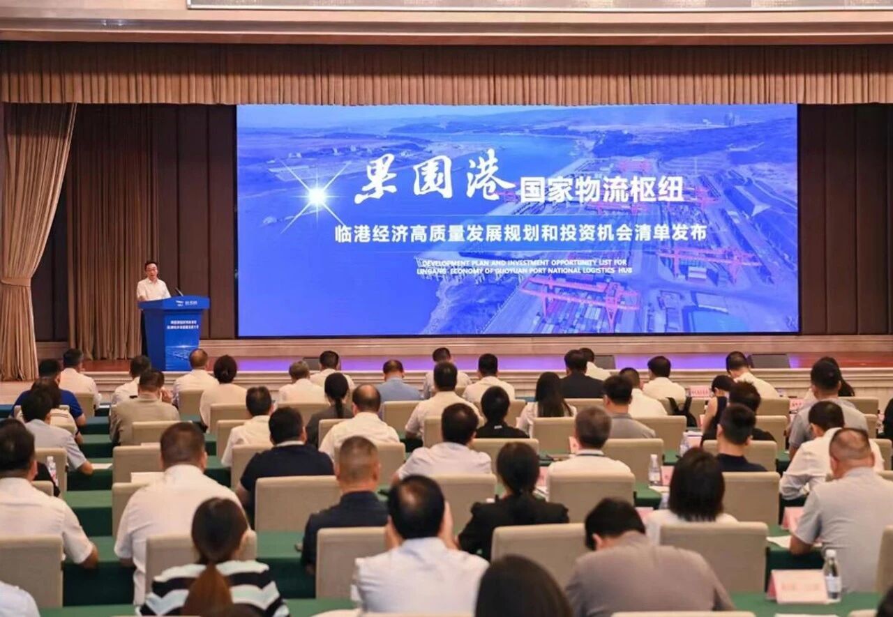 Focusing on the Two Sessions 丨 Chongqing Exploration: From 