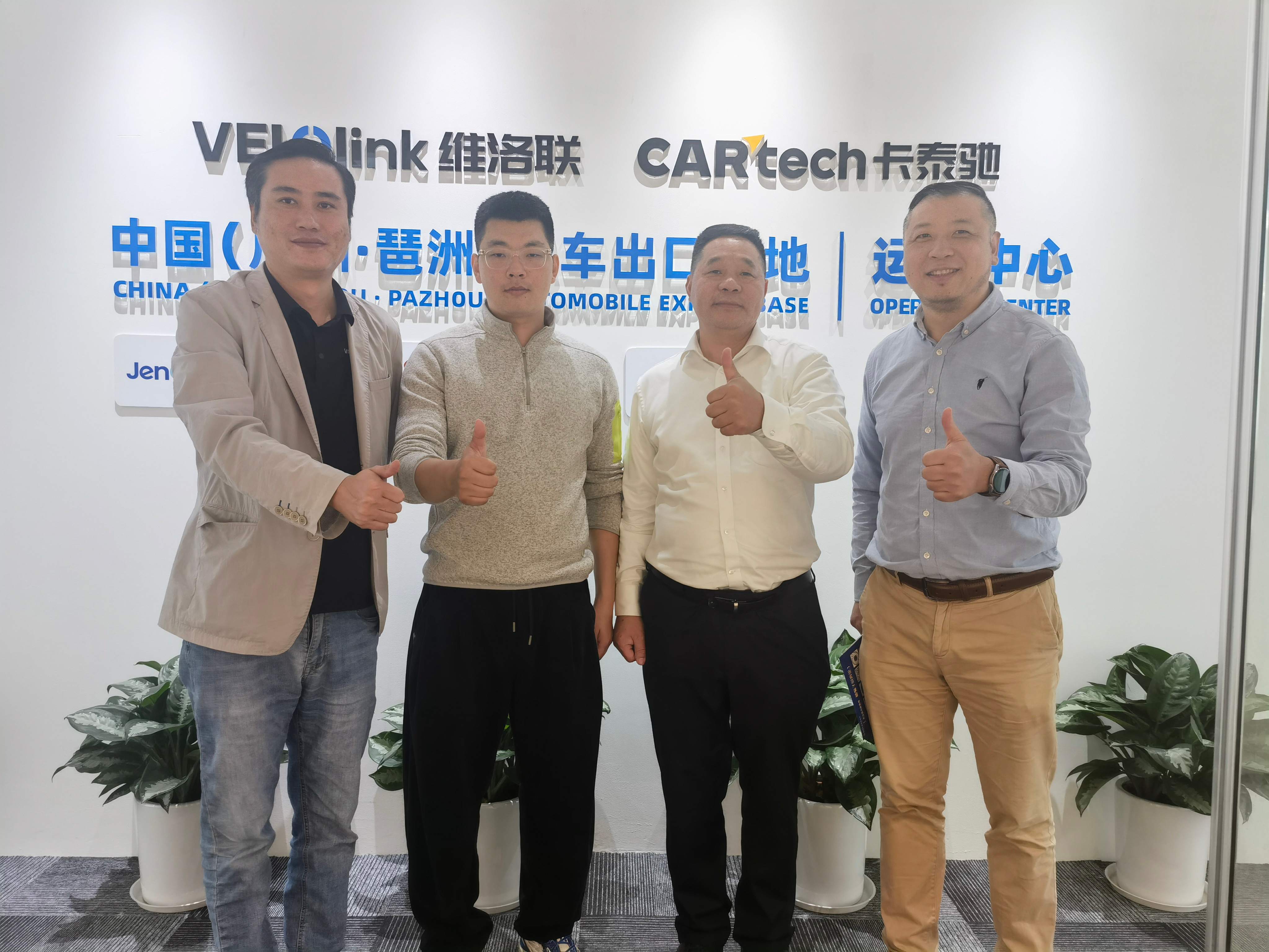 The District Commerce Committee issued a document to support it! Chongqing cars go out to sea and see the Chongqing Banan used car export base!