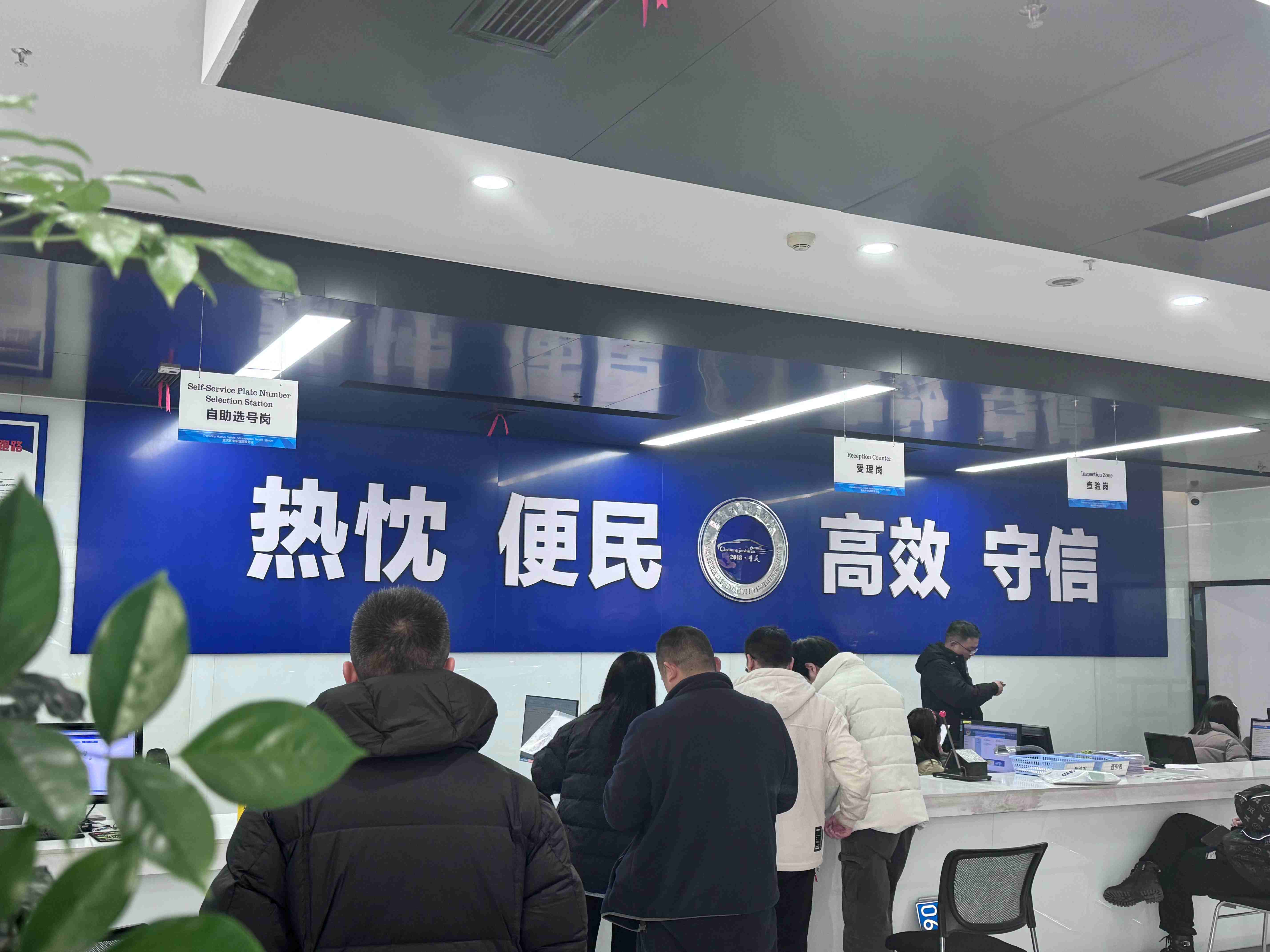 The District Commerce Committee issued a document to support it! Chongqing cars go out to sea and see the Chongqing Banan used car export base!