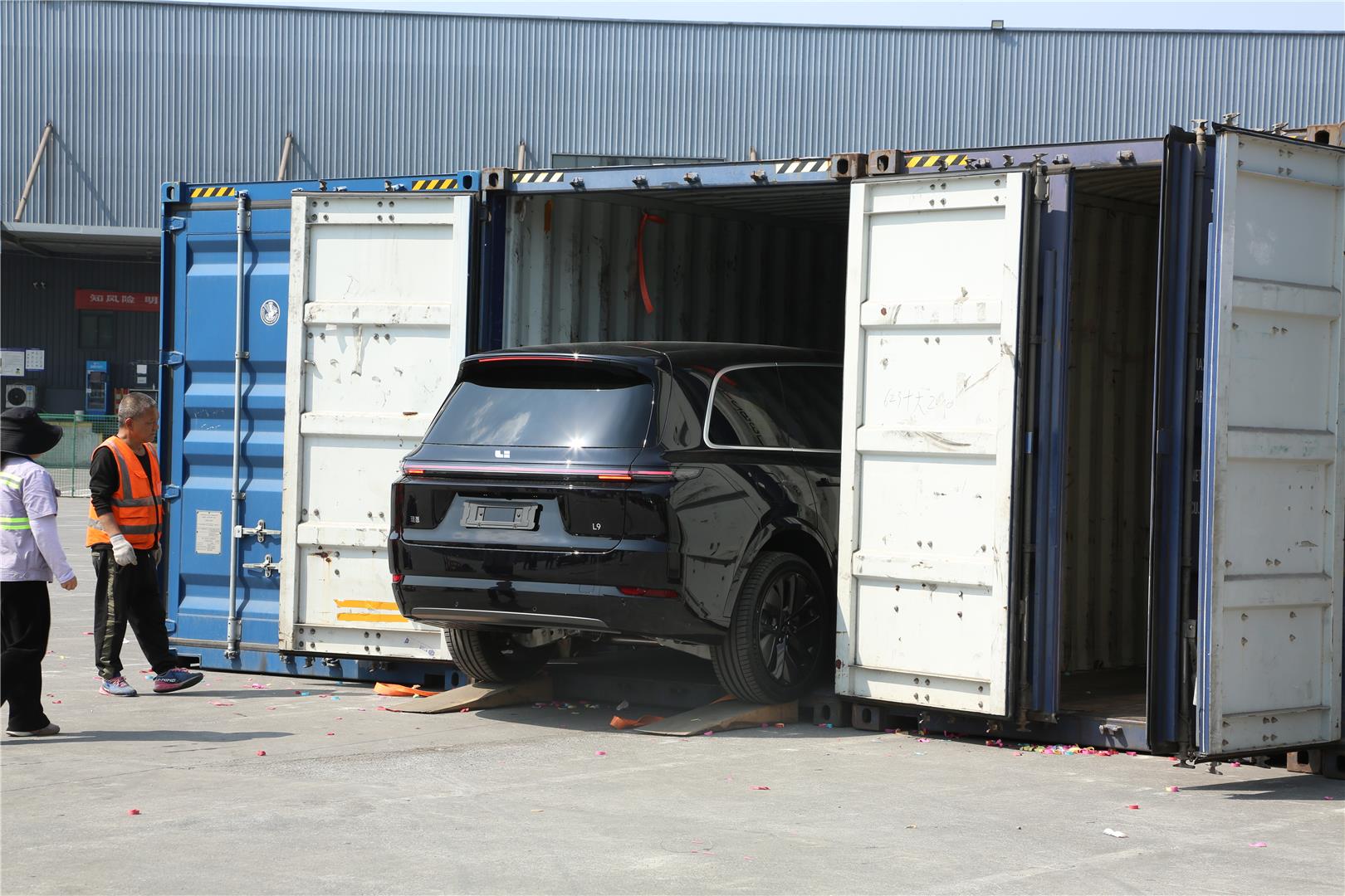 From the first order to the global layout--China (Chongqing·Banan) used car export base sets sail