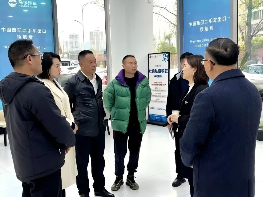 Ma Can, Deputy Director of the Banan District Commerce Committee, visited China (Chongqing·Banan) used car export base for research and guidance