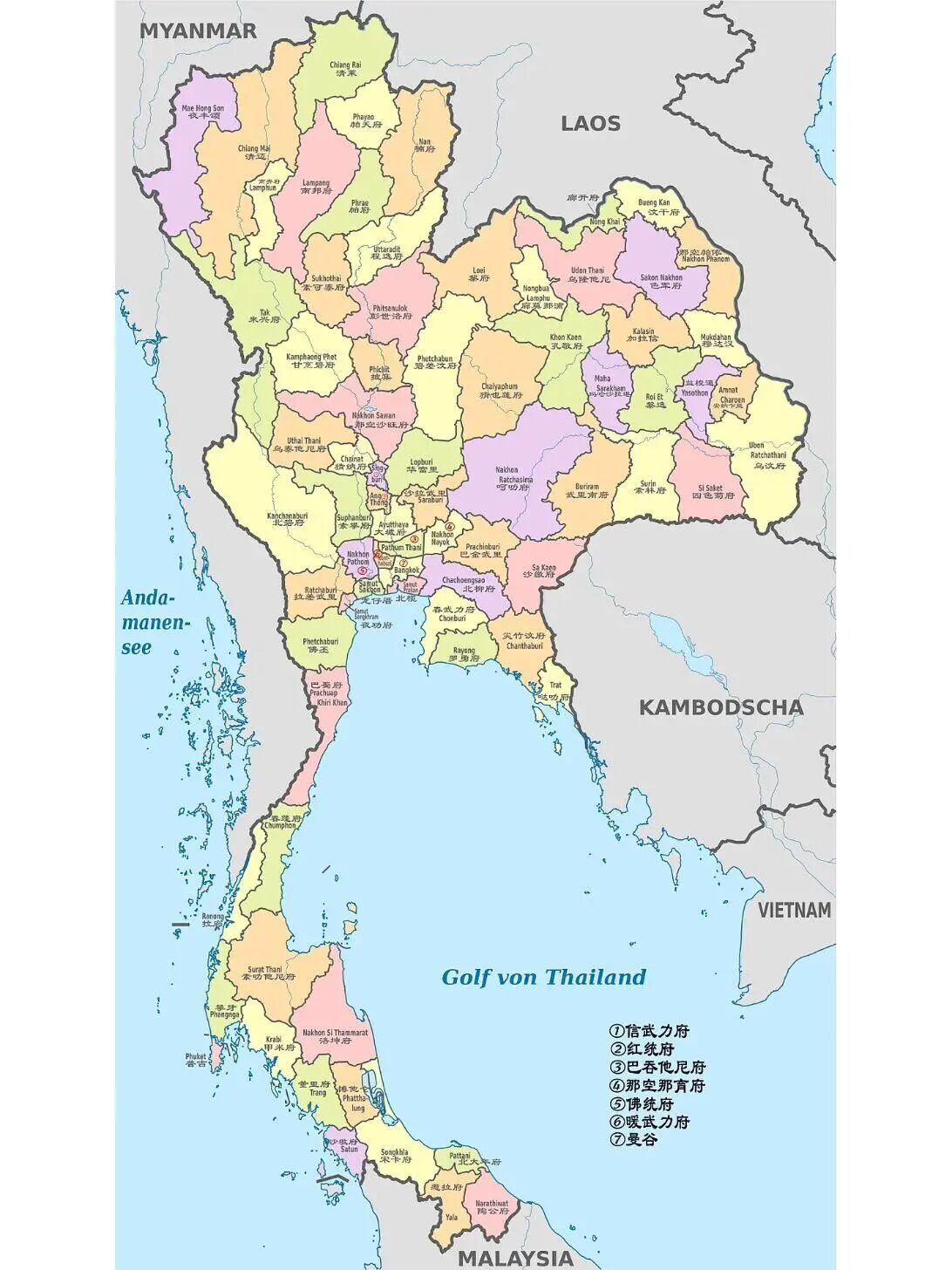 2025 China Automobile Export Country Guide-Thailand Chapter