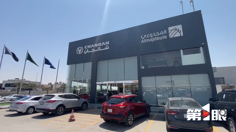 The new narrative of 