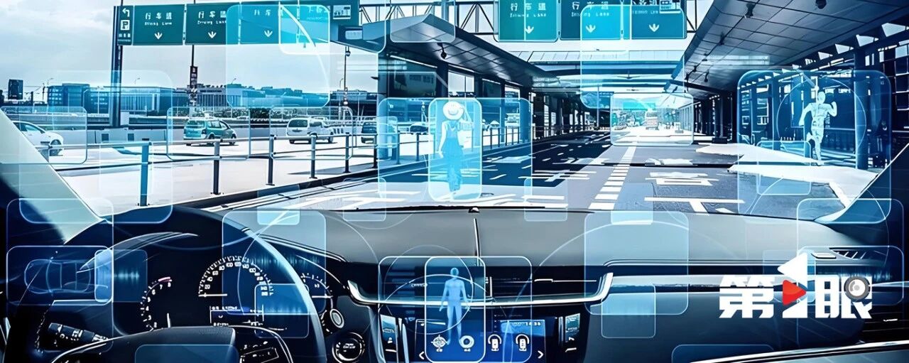 The new narrative of 