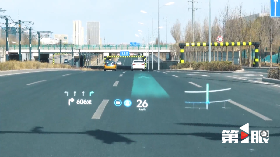 The new narrative of 