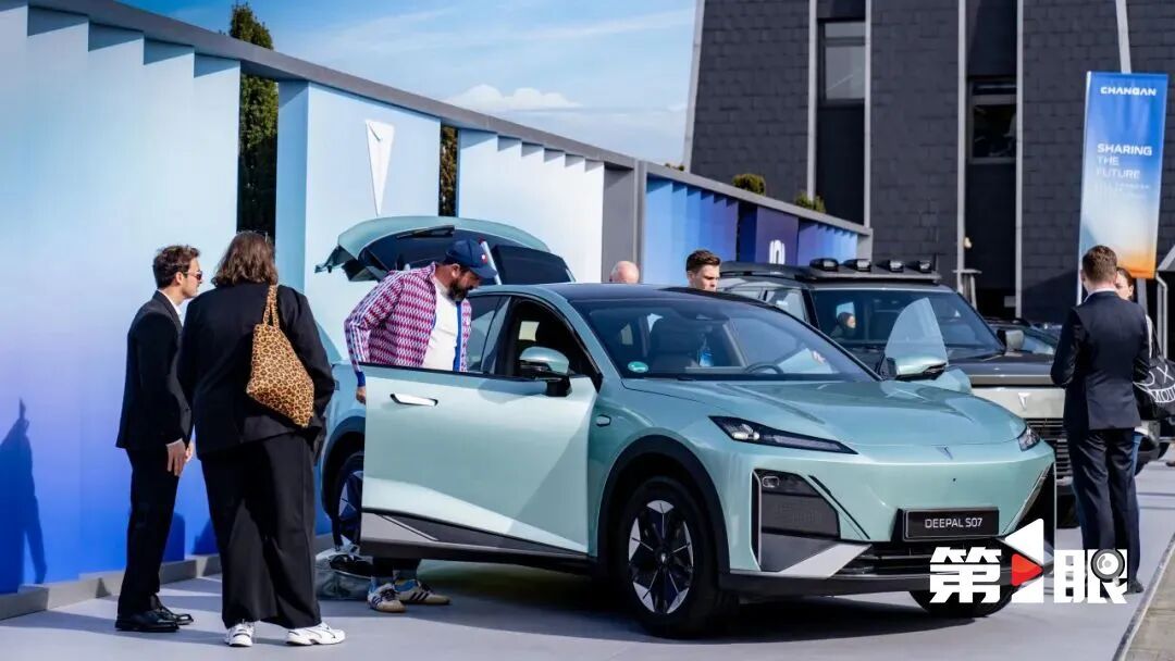 The new narrative of 